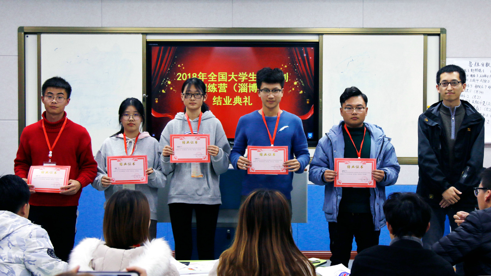 两地三校齐联动 开启“双创”新征程