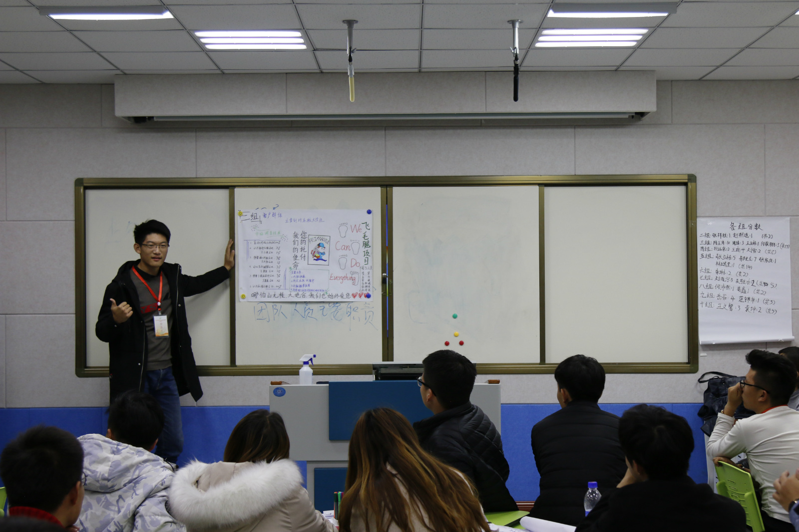 两地三校齐联动 开启“双创”新征程